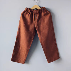 กางเกงยีนส์ขาบานสำหรับผู้ชาย, กางเกงยีนส์ทรงหลวมกางเกงขากว้างสไตล์ลำลองและสวมใส่สบาย - Product Image 1