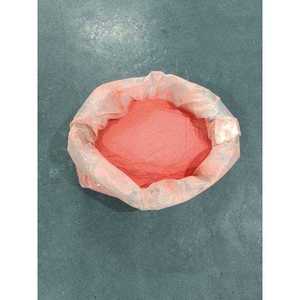 ผงเคลือบสีแดง ECO COAT FBE สี RAL 3013 - Product Image 1