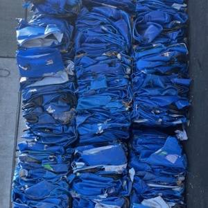 Blue Drum Scrap a la venta, solución rentable para las necesidades de reciclaje industrial, disponible en stock con entrega rápida - Product Image 1