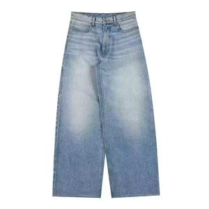 Pantalones Vaqueros Anchos de Pierna Ancha, Pantalones Holgados Retro, Pantalones de Mezclilla Color Azul Marino, Logotipo Personalizado, Cómodos - Product Image 5