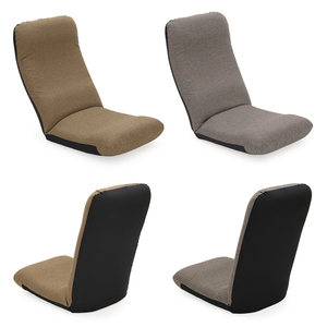 Chaise de sol inclinable confortable et luxueuse de style moderne 2024 pour la maison, le bureau et le salon, vente en gros - Product Image 5