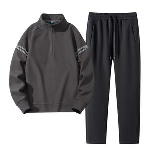 Conjunto de 2 Piezas de Sudadera y Pantalones Unisex, Talla Grande, Casual, Moderno, con Capucha, Cálido para Invierno, Manga Larga, Felpa, Traje Deportivo - Product Image 1