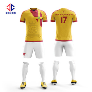 เสื้อฟุตบอลคอวีปรับแต่งได้พร้อมแผงตาข่ายระบายอากาศได้ดี100% โลโก้ด้านหน้าของชุดกีฬาโพลีเอสเตอร์ - Product Image 4