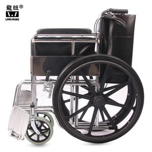 809 chromed पहिया कुर्सी सिला डे ruedas - Product Image 5