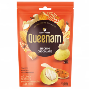 ขนมลูกอมแข็งเคลือบช็อคโกแลตช็อคโกแลต150กรัม - Product Image 1