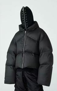 Veste matelassée pour homme de haute qualité, chaude, hiver, grande taille, fermeture éclair intégrale, veste gonflée en duvet, logo personnalisé pour l'extérieur - Product Image 5