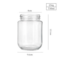 Vente en gros 730ml vide clair rond de qualité alimentaire joint bocal de stockage en verre confiture Sauce conserves de cornichons bocal en verre personnalisé