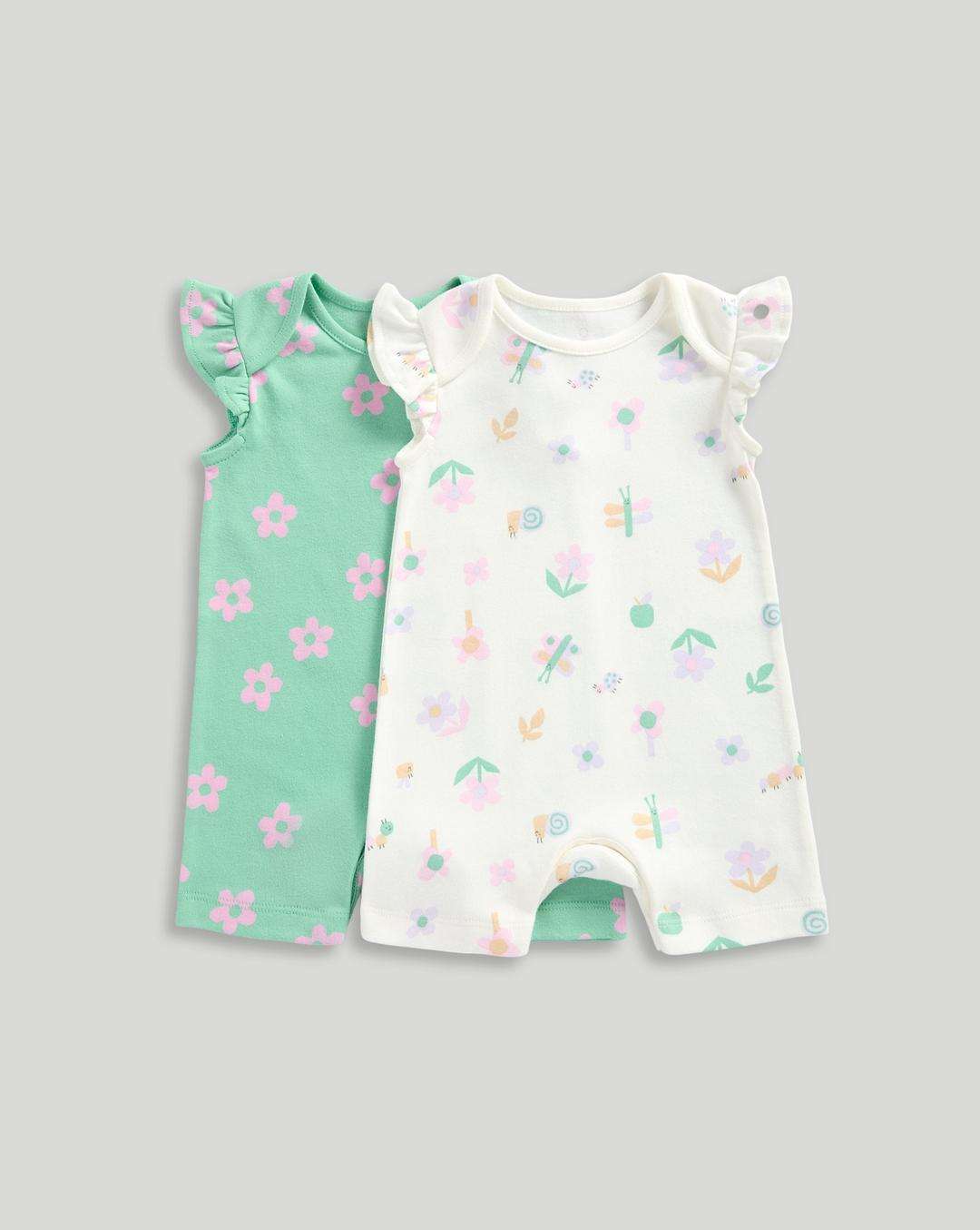 สีขาวและสีเขียว