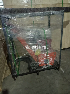 Chuyên nghiệp tay đẩy đường đánh dấu máy loại bỏ cho hiệu quả dòng Tước - Product Image 3