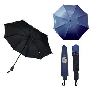 Paraguas de Bolsillo Clásico de Poliéster, Semiautomático, Reforzado con 12 Varillas, Plegable, Protección UV, Resistente al Sol y la Lluvia - Product Image 3