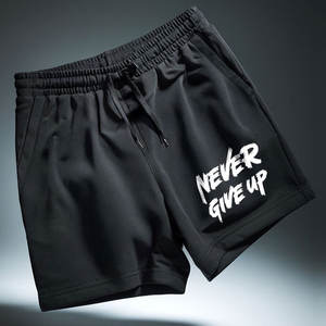 Classic Custom Design Private Label Eco-Friendly <b>Knee</b>-<b>Length</b> Summer <b>Shorts</b> for <b>Men</b> Oxford Fabric Breathable Soft Lounge Style - Product Image 5