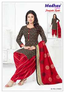 Madhav Punjabi Kudi Vol 19 Neeta Creation Modelo 018, Vestido Salwar Kameez Formal de Algodón con Estampado Digital para Mujer - Product Image 2