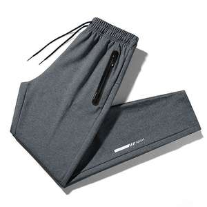 Pantalon de survêtement de style décontracté coupe ajustée pour hommes, pantalon d'entraînement respirant et confortable à motif droit, pour l'entraînement en salle de sport et le fitness - Product Image 1