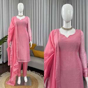 Conjunto de Kurti de Seda Elegante VASTRA COTTAGE con Pantalón de Microalgodón con Aplicaciones Termoadhesivas y Dupatta de Georgette Sintética para Bodas y Fiestas - Product Image 4