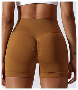 Short de sport taille haute pour femme, en maille respirante, résistant à l'usure, en Spandex/Nylon, idéal pour la gym et le yoga - Product Image 4
