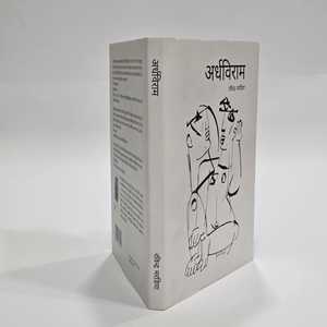 Manual de impresión personalizado Diseño de impresión A4 A5 Manual personalizado Tapa blanda Libro Catálogo Mini folleto de impresión - Product Image 3