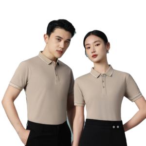 Para camisa para hombre poliéster tejido sólido cómodo moda Casual manga corta elegante Slim Fit moderno verano ropa diaria - Product Image 6