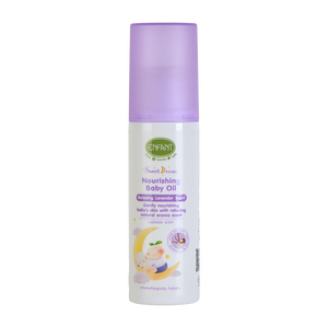 Aceite nutritivo para bebé Enfant Sweet Dream - Product Image 3
