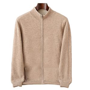 Nuevo Producto, Sudadera de Punto de Lana para Hombre, Cuello Alto a Media Altura con Cremallera de Doble Cara, Otoño Invierno, Ropa Casual para Hombre - Product Image 5