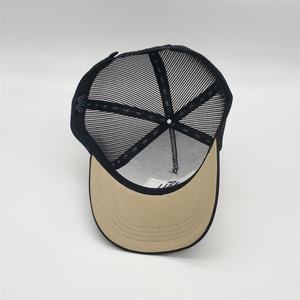 Urban Edge Custom Snapback Cap High Profile Flat Brim Adjustable <b>Hat</b> with Embroidered Personalized Logo - Product Image 5