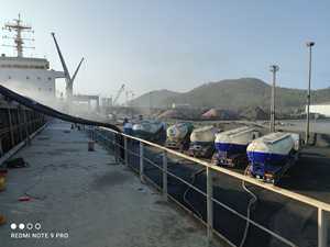 ปูนซีเมนต์จำนวนมากจากเวียดนามส่งตรงจากโรงงาน - Product Image 6