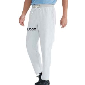 Pantalons de survêtement athlétiques pour hommes de qualité supérieure avec poches zippées, séchage rapide, pour la salle de sport, la course à pied, le jogging - Product Image 1