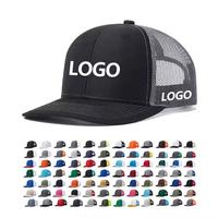 Gorras Trucker Richardson 112 al por Mayor, Gorras Trucker Negras y Blancas Lisas, Gorras de Béisbol de Alta Calidad