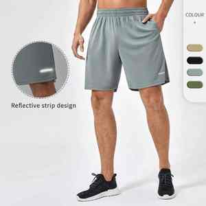 Pantalones cortos deportivos informales de verano para hombre, ligeros, transpirables, de secado rápido, con cremallera de tres cuartos, pantalones cortos holgados para correr de secado rápido - Product Image 4