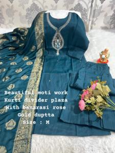 Kurti Palazzo และ Dupatta ผ้าวิสคอสแฟนซีงานปักลายด้วยมือจากนักออกแบบเป็นครั้งคราว - Product Image 5