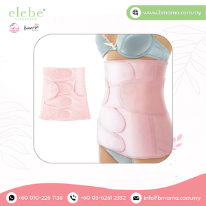 เข็มขัดรัดหน้าท้องสำหรับผู้หญิง,ผ้ารัดหน้าท้องระบายอากาศได้ดีสำหรับคนหลังคลอด - Product Image 6