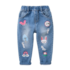Pantalon en jean délavé pour enfants, style décontracté, coton, délavé, hip-hop, streetwear, style urbain, bouton, rivet - Product Image 1