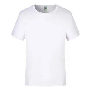 เสื้อยืดผู้ชาย คอโอ ทรงปกติ ผ้าฝ้าย 100% หนัก 220 กรัม สไตล์สปอร์ต พร้อมโลโก้ด้านหน้าที่ปรับแต่งได้ เป็นมิตรกับสิ่งแวดล้อม ระบายอากาศได้ดี - Product Image 2