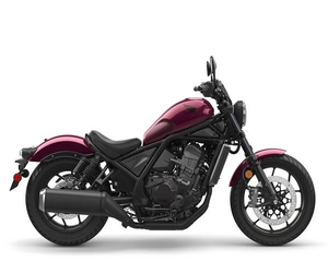 Venta Original de Motocicleta Honda Cruiser Rebel 1100 DCT 2023, Ahora Disponible - Product Image 3