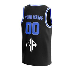 Nuevas camisetas de baloncesto de sublimación para hombre con logotipo personalizado 100% poliéster Premium de alta calidad precios económicos de ATLANTIC - Product Image 3