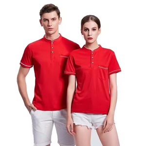 Venta al por mayor Hotel Fast Shop Unisex transpirable Lino Polo camisa café restaurante Catering camarero camarera ropa de trabajo Polo camisa - Product Image 3