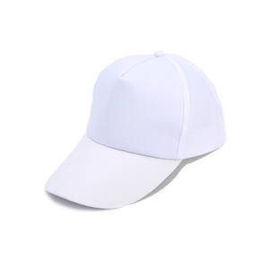 Casquette de baseball vintage pour hommes et femmes, réglable, pour le soleil, le sport, l'extérieur, casquette de camionneur à fermeture snapback - Product Image 6