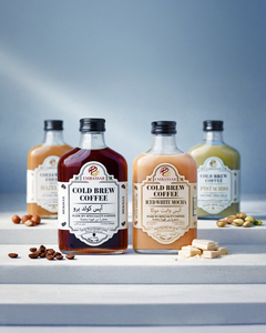 Café froid super premium à la vanille – Saveur douce et sucrée, poudre de boisson instantanée - Product Image 3