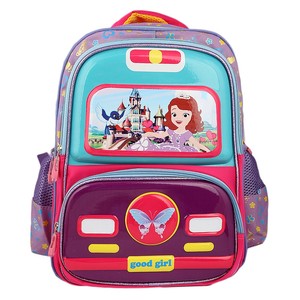 Mochila Escolar de Sofía la Primera para Niños - Product Image 3