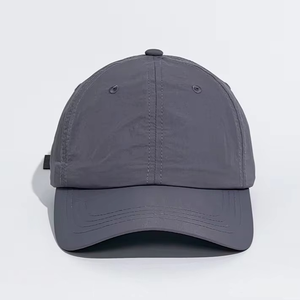 Sombrero de béisbol para deportes al aire libre, Material gorra de béisbol de buen transpirable, gorra de camionero lisa, gorra de béisbol cómoda de malla informal - Product Image 1