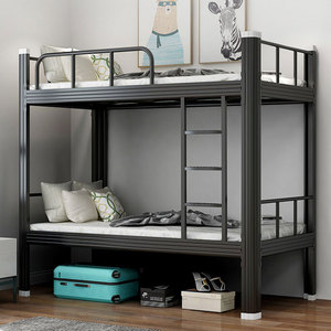 Litera de Acero Ajustable de Estilo Moderno, Tamaño Matrimonial sobre Matrimonial, con Barandilla de Seguridad y Escalera Integrada para Dormitorio, Residencia Universitaria, Hotel o Apartamento - Product Image 1