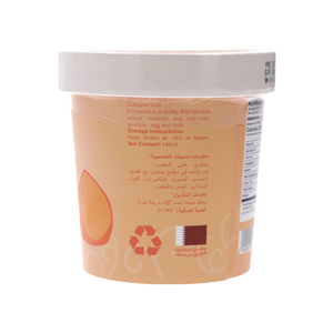 ไอศกรีมสตรอว์เบอร์รีมิสติกอล ป๊อปส์ 140 มล. รสผลไม้ครีม ขนมหวานแช่แข็งสำหรับเด็กและผู้ใหญ่ ขนมทานเล่นฤดูร้อน - Product Image 6