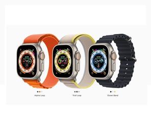 Nouvelle montre Ultra GPS & Cellular 49 mm Titane Trail Alpine Loop Ocean - Product Image 1