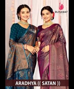 Très beau et coloré Saree de festival imprimé avec chemisier Pièce Indian Woman Wear Sari - Product Image 3