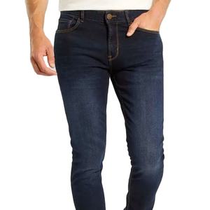 Pantalon en denim personnalisé en Offre Spéciale Jean en denim respirant droit et mince pantalon en jean grande taille de haute qualité Vente en gros - Product Image 1