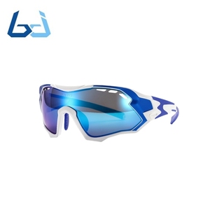 Borjye J157 ángulo de visión amplia gafas de visión nocturna - Product Image 1