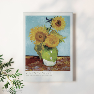 Van Gogh Sunflowers Yellow Vase Canvas Art Print Modern Wood <b>Frame</b> Bright Floral Wall Decor Perfect Living Room Cozy Interiors - Product Image 1