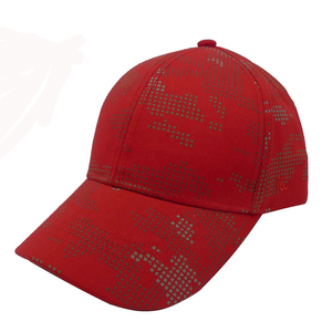 Gorra de béisbol de moda callejera para hombre, 5 paneles, 100 por ciento de algodón, ajuste ajustable, diseño suave, ideal para un estilo de vida diario activo - Product Image 1