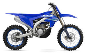 Las Mejores Motocicletas Nuevas YZ250FX Cross Country 2025 en Stock - Product Image 4