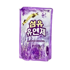 1.3L Assouplissant Liquide avec Lavande Parfum Sacs jetables pour Vêtements Détergent Utilisation - Product Image 1