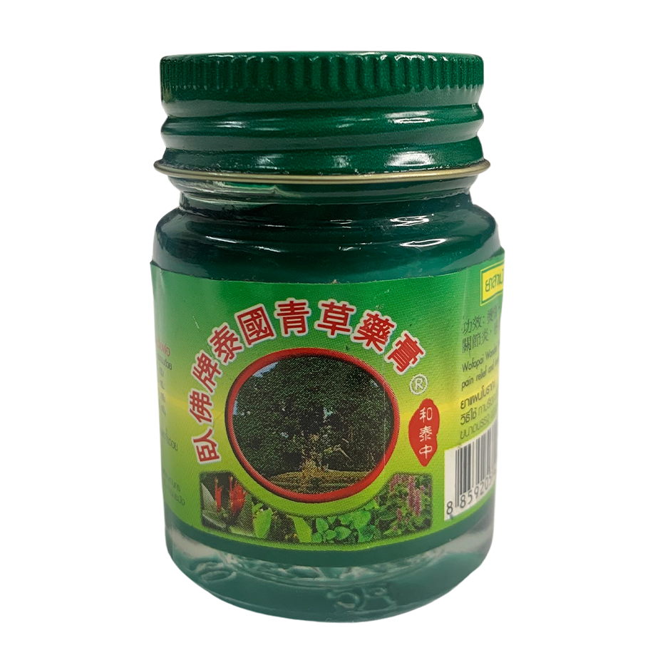 THAI Herb Balm PHOYOK WOFO Best Seller Balm Thailand Herbal Oraganic Herbal Medicine for Heels for Outdoor Sport for Bug Bite